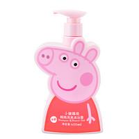 小猪佩奇（Peppa Pig）儿童洗发水无硅油宝宝沐浴露二合一 400ml（牛奶）