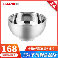 凌丰(LINKFAIR)304不锈钢饭碗成人儿童碗双层加厚隔热防烫米饭小碗 双层碗 LFFW-JR11 4个装