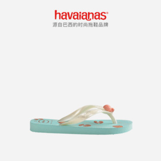 Havaianas哈唯纳 Kids Fantasy 2020新哈瓦那个性印花童鞋人字拖 7712-豆青/印花 适合31-32码