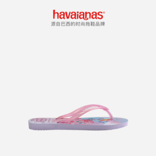 Havaianas哈唯纳Slim My Little Pony2020小马宝莉联名女童人字拖 0994-雾紫/印花 适合29-30码