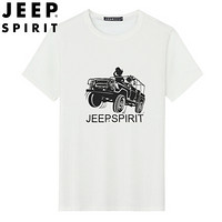 吉普 JEEP 男装T恤男短袖2020夏季圆领休闲男士t恤上衣 QM6066 白色 4XL