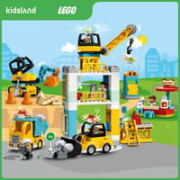 凯知乐 乐高LEGO得宝系列忙碌的建筑基地玩具男女孩拼插积木10933