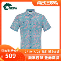 NEPA耐葩春夏新款男士户外休闲衬衫印花短袖沙滩翻领衬衫7G31504