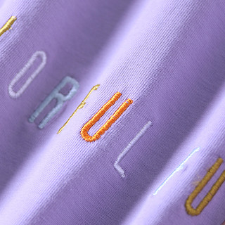 艾路丝婷字母刺绣短袖T恤女2020夏装新款韩版紫色上衣修身棉体恤