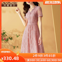 丹慕妮尔粉色蕾丝连衣裙女夏季2020新品法式复古优雅气质显瘦裙子