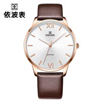 依波(EBOHR)手表 简悦系列时尚潮流玫金皮带石英情侣表男表钟表51200138