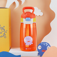 邦达Tritan儿童吸管水杯防漏水男女幼儿园宝宝可爱便携塑料杯 活力橙 480ml