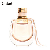 蔻依（Chloe）恋旅女士淡香氛 50ml