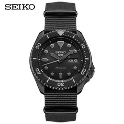 SEIKO 精工 新盾牌5号 SRPD79K1 男士机械腕表