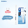超人（SID）全身防水电动牙刷RT700S+电动牙刷头RP53