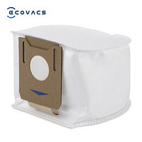 科沃斯扫地机器人配件 集尘盒尘袋（适用于T8AIVI+） 3片装