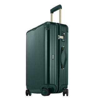 日默瓦（RIMOWA）聚碳酸酯拉杆托运箱 BOSSA NOVA系列 26寸墨绿色 870.63.40.4