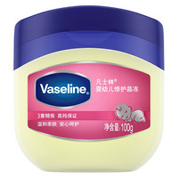 Vaseline 凡士林 嬰幼兒修護晶凍 100g