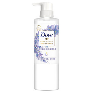 Dove 多芬 丰盈轻润润发精华素 470ML