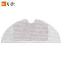 MIJIA 米家 小米扫拖机器人