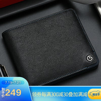 goldlion 金利来 男士钱包礼盒短款商务票夹头层牛皮横款多功能钱夹两折皮夹 FA701009-211 黑 生日礼物送男友送老公送爸爸-京东