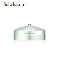 雪花秀（Sulwhasoo）肌本馠香护唇膜10g（舒缓修护）日常保养 唇妆打底