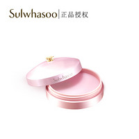 雪花秀（Sulwhasoo）肌本馠香护唇膜10g（柔润水嫩）日常保养 唇妆打底
