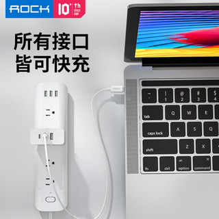 ROCK 65W氮化镓GaN充电器套装 华为/小米/苹果手机/笔记本USB-C三口PD快充 MacBook/iPad电源适配器