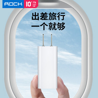 ROCK 65W氮化镓GaN充电器套装 华为/小米/苹果手机/笔记本USB-C三口PD快充 MacBook/iPad电源适配器