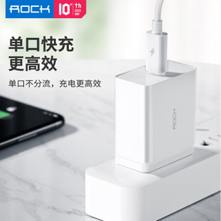 ROCK 苹果充电器套装 PD快充头+Type-c转lightning数据线充电线 适用于iPhone11Pro/新SE/X/XR/8Plus 18W白色