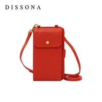 迪桑娜（DISSONA）时尚单肩包多卡位钱包女长款 81840430012400 橙红色