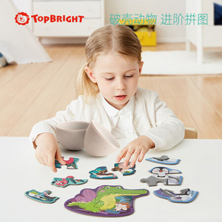 特宝儿（topbright）野生世界动物拼图 早教男孩女孩玩具1-3-6岁亲子互动