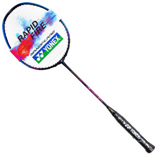 YONEX 尤尼克斯 羽毛球拍5U全碳素音速闪攻疾光NF-680冰钴蓝已穿线24磅送手胶