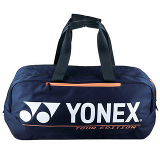 尤尼克斯YONEX羽毛球包大赛款多功能时尚羽毛球手提包方包BA92031WEX-554深藏青