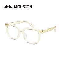陌森 Molsion 2020年新款蔡徐坤同款眼镜架板材光学架MJ3016 B60镜框透黄
