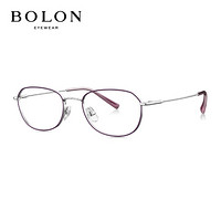 BOLON暴龙2020光学镜女款近视眼镜架金属小框眼镜框BJ7125 B50