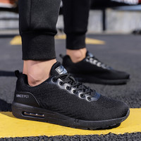 双星 Double Star男鞋百搭休闲鞋气垫跑鞋缓震舒适透气跑步鞋运动鞋AD0028 黑色 43