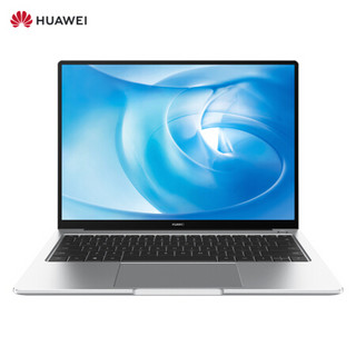 华为HUAWEI MateBook 14 2020款全面屏轻薄笔记本电脑 十代酷睿(i5 16G 512G MX350 触控屏 多屏协同)银