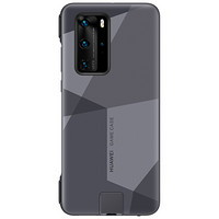 华为 HUAWEI P40 Pro 游戏保护壳 数码迷彩