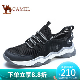 骆驼（CAMEL）耐磨透气登山防滑网面轻便徒步鞋男  A022336690 黑色 44