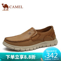 骆驼（CAMEL） 柔软轻盈时尚低帮休闲皮鞋男 A012307210 黄棕 44