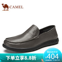 骆驼（CAMEL）  时尚透气商务休闲男士皮鞋 A012155310 灰色 42