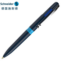 Schneider 施耐德 电气 德国施耐德(schneider)按压式圆珠笔4合1原子笔4色多功能笔滚珠笔可换芯138003蓝杆
