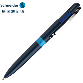 Schneider 施耐德 电气 德国施耐德（schneider）按压式圆珠笔4合1原子笔4色多功能笔滚珠笔可换芯138003蓝杆