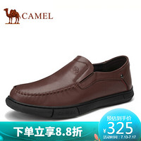 骆驼（CAMEL） 柔软舒适商务休闲皮鞋男 A012287940 红棕 40
