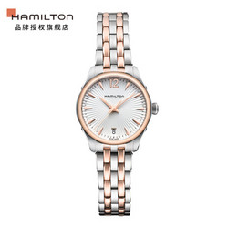 HAMILTON 汉米尔顿 瑞士手表爵士系列石英女士腕表H42221155