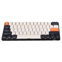 ROYAL KLUDGE B61 pro 61键 蓝牙双模机械键盘