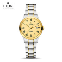 TITONI 梅花 空中霸王系列 29毫米自动上链腕表 23733 SY-620