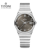 梅花(Titoni)瑞士手表 动力系列自动机械钢带男士腕表83751S-630