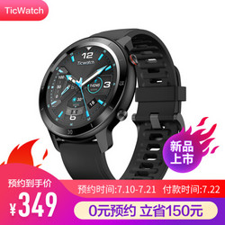 Ticwatch 智能手表GTX 运动手表 消息提醒 IP68游泳级防水 心率健康 睡眠监测 黑色