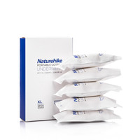 挪客户外 NaturehikeNH一次性内裤女士产妇月子孕妇产后纯棉男旅游必备旅行全棉免洗短裤 女士白色(5件盒装)M