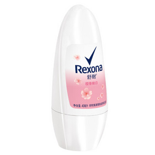 Rexona 舒耐 女士爽身香体止汗走珠液 樱香嫩白40ml 长效干爽净味（包装随机）