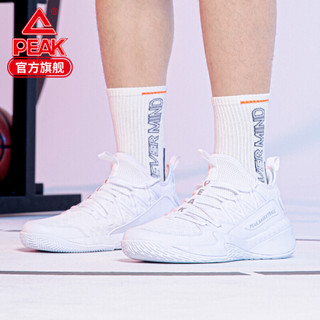 匹克（PEAK）篮球鞋男实战系列外场球鞋透气耐磨防滑运动鞋 DA020041 大白 44