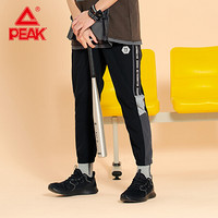 匹克（PEAK）运动长裤男时尚潮流梭织九分裤男士休闲舒适运动裤 DF302121 黑色 M