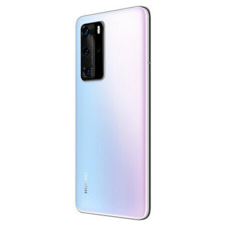 HUAWEI 华为 P40 Pro 5G手机 8GB+256GB 零度白